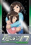 Figure 17, Vol. 4: Little Secret
