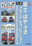 RRV[Y xmE͂ԂARNV  [DVD]