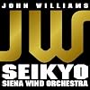 JW~ジョン・ウィリアムズ 吹奏楽ベスト!