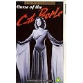 The Curse of the Cat People [1944] [VHS]
