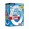 ウイルスセキュリティZERO(10台まで使える新パッケージ版)