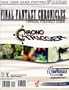 Final Fantasy Chronicles Official Strategy Guide