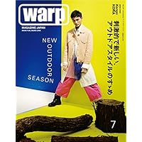 warp MAGAZINE 表紙画像