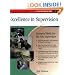 Crisp: Excellence in Supervision: Essential Skills for the New Supervisor (Crisp 50-Minute Book)