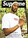 Supreme VOL.5 (ワニムックシリーズ 138)
