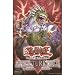 Yugioh Gx Card Game Dinosaurs' Rage American Structure Deck - On Sale! - Special Yu Gi Oh! Holiday Savings