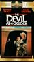 Devil at 4 O'Clock [VHS]