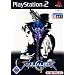 die Hammer PSX+PS2-Spiele schlechthin