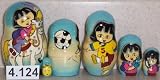 Dora Explorer Russian Nesting Nested Stacking Doll. 5 Pieces / 4 in Tall #4.124