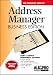 StatTrak Address Manager Business Edition