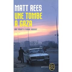 Une enqu�te d'Omar Youssef : Une tombe � Gaza