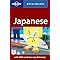 Visit Japan!