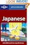 Japanese: Lonely Planet Phrasebook