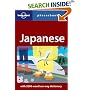 Japanese: Lonely Planet Phrasebook