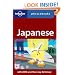 Japanese: Lonely Planet Phrasebook
