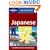 Japanese: Lonely Planet Phrasebook