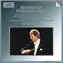 Beethoven: Symphony No 9 /ORR * Gardiner