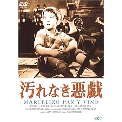 ����Ȃ����Y [DVD]
