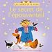 Le secret de l'épouvantail Le secret de l'épouvantail