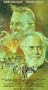 There Was a Crooked Man [VHS]