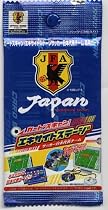 カードスキャン!エキサイトステージ 日本代表チーム 専用カード