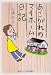 あこがれのマイホーム日記
