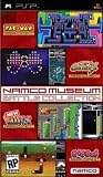 Namco Museum Battle (PSP)