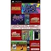 Namco Museum Battle (PSP)