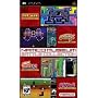 Namco Museum Battle (PSP)