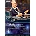 New Year's Concert 2003 -- The Director's Cut [DVD]