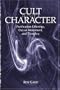 Cult and Character: Purification Offerings, Day of Atonement, and Theodicy