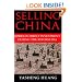 Selling China: Foreign Direct Investment During the Reform Era (Cambridge Modern China Series)