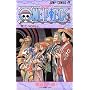 One piece (��22) (�W�����v�E�R�~�b�N�X)