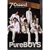 Pure BOYS 7Cheers!~�Ă�!�����Ƃ�����n����!~ [DVD]