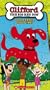 Clifford: Good Friends Good Times [VHS]
