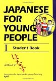 Japanese for Young People: Bk.1