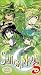 VHS : Sailor Moon S - The Awakening (Vol. 12, Uncut Version)