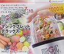 マジックブレット