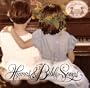 Hymns & Bible Songs (Growing Minds With Music, 12)