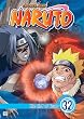Naruto, Vol. 32