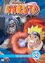 Naruto, Vol. 32