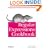 Regular Expressions Cookbook