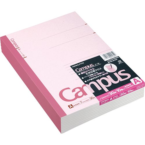 KOKUYO ノ-3AX10 キャンパスノート6号(セミB5)A罫30枚10冊組