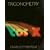 Trigonometry