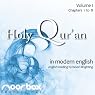 The Holy Qur'an: A Modern English Reading, Volume I: Chapters 1-8