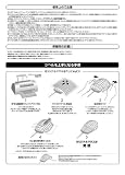 エーワン インクジェットプリンタラベル ピッタリ貼れるのびるラベル 白フィルムタイプ A4判 ノーカット 3シート 29297