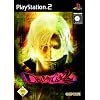 Devil May Cry 2