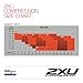 2XU Women's Elite Compression Tights