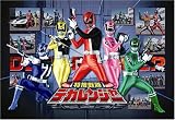 108ピース 特捜戦隊デカレンジャー スペシャルポリス