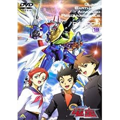 GEAR戦士 電童(13) [DVD]